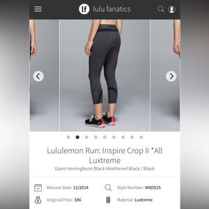 Lululemon Run Inspire Crop II *All Luxtreme